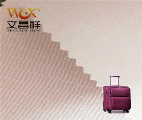 格子布陽(yáng)離子面料批發(fā)