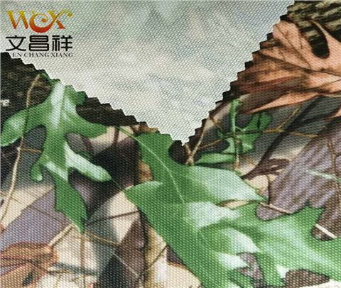 迷彩阻燃布廠(chǎng)家批發(fā)