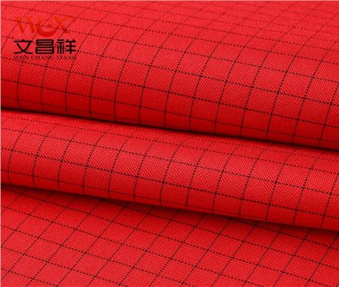 導電阻燃布廠(chǎng)家