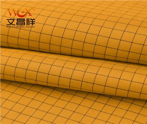 導電阻燃布廠(chǎng)家
