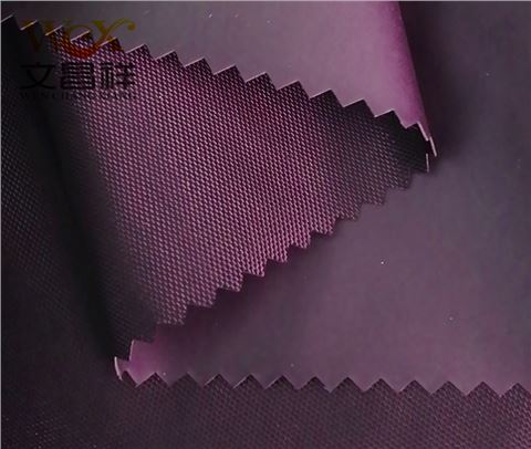 尼龍箱包面料批發(fā)