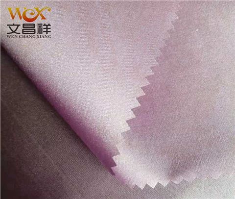 210T有光尼龍面料定制批發(fā)