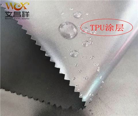 210D尼龍牛津布廠(chǎng)家批發(fā)
