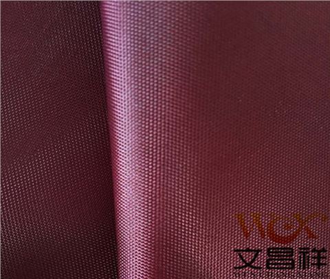 210D尼龍牛津布廠(chǎng)家批發(fā)
