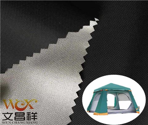 涂銀阻燃布定制批發(fā)