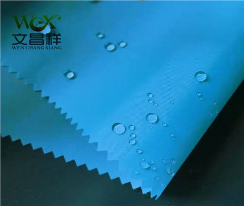 210T防水滌塔夫