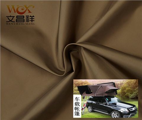 滌塔夫廠(chǎng)家批發(fā)