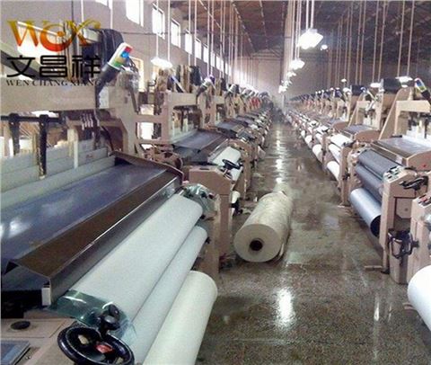 600d防水再生環(huán)保面料