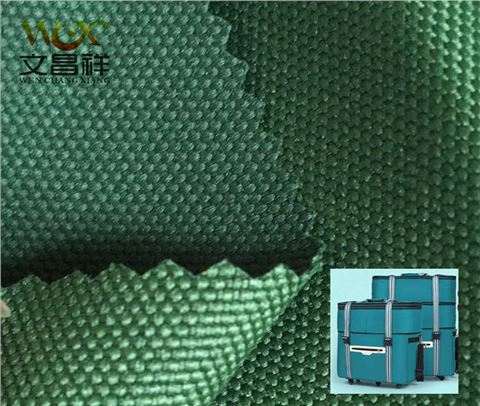 再生料-900d古馳牛津布
