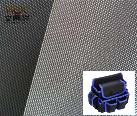 再生料-900d古馳牛津布
