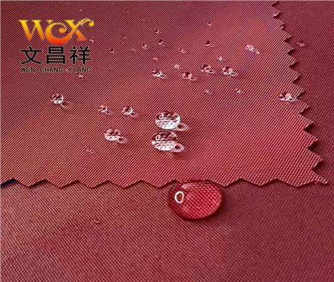 150D仿記憶