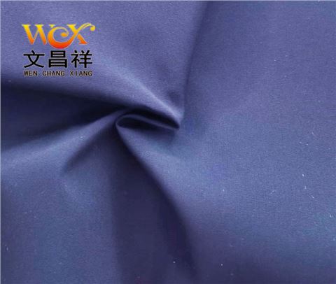 75D全捻仿記憶