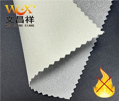 900D涂銀防水阻燃牛津布