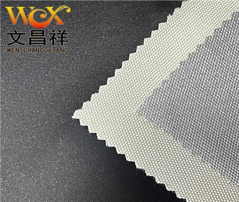 900D涂銀防水阻燃牛津布