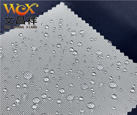 900D涂銀防水阻燃牛津布