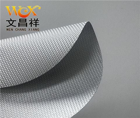 1000D防水涂銀牛津布