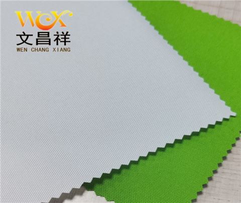600D牛津布