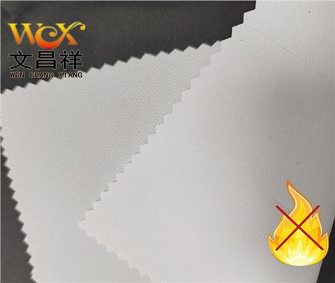420D阻燃布