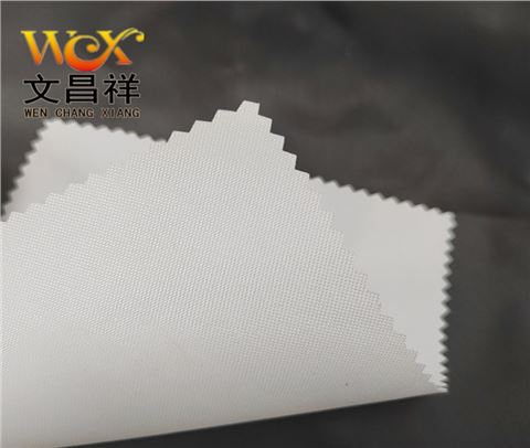 420D阻燃布