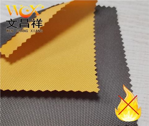 900D阻燃牛津布帳篷布