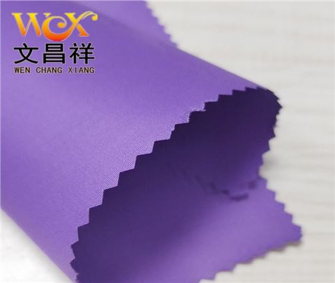 桃皮絨牛津布