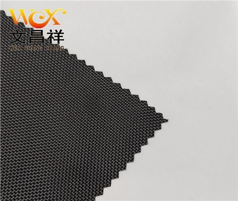 1680D雙股牛津布