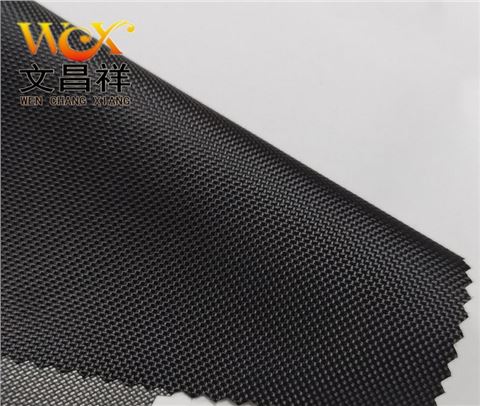 1680D雙股牛津布