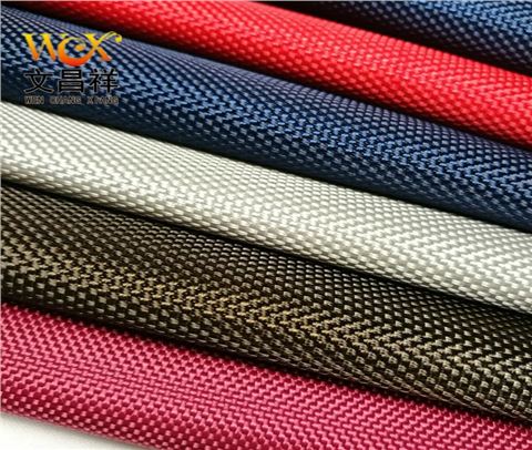 1680D雙股牛津布