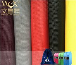 210D牛津布廠(chǎng)家