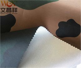 涂銀迷彩布廠(chǎng)家批發(fā)