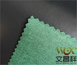 陽(yáng)離子面料廠(chǎng)家批發(fā)