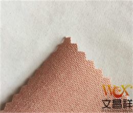 陽(yáng)離子面料300D廠(chǎng)家批發(fā)