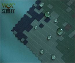 方格子迷彩牛津布批發(fā)