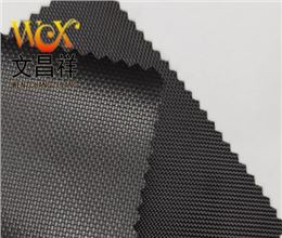 1680D雙股牛津布