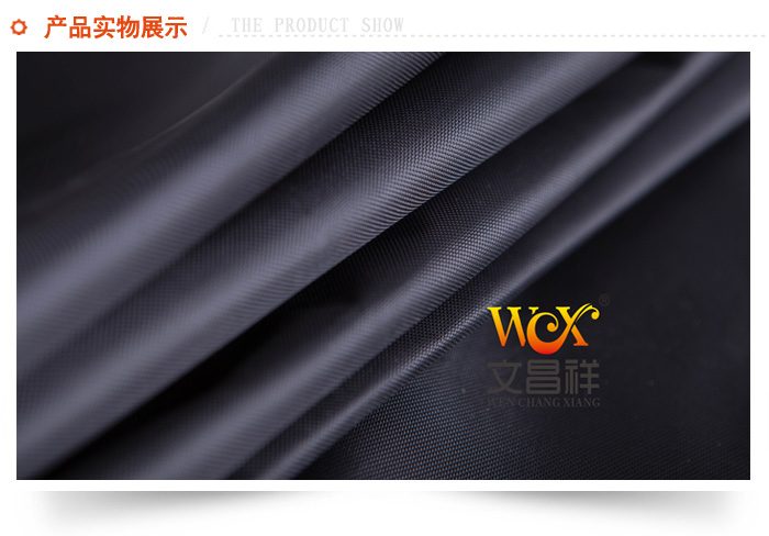 聚脂纖維真的要比滌綸600D牛津布好嗎?