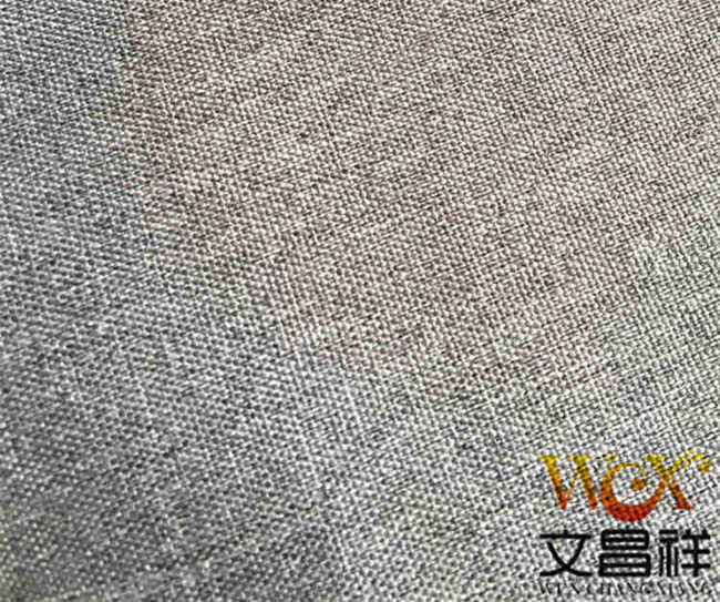 陽(yáng)離子面料