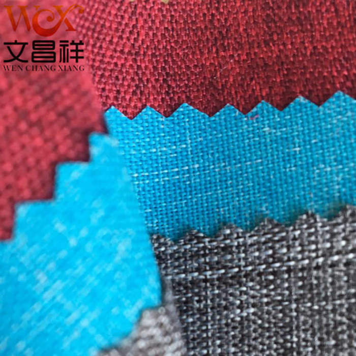 陽(yáng)離子面料