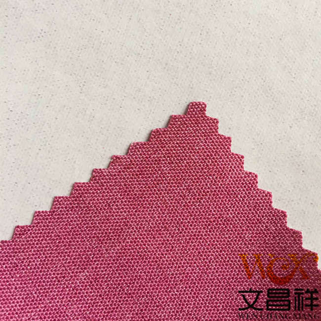 陽(yáng)離子面料
