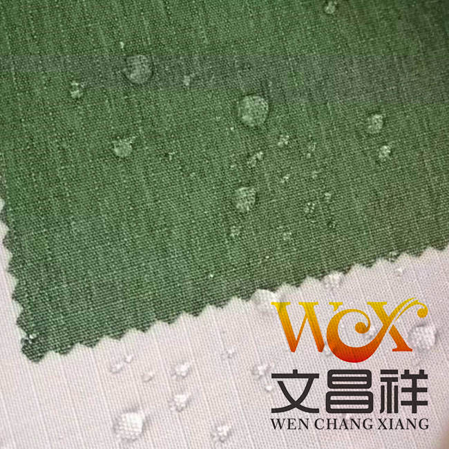 陽(yáng)離子面料