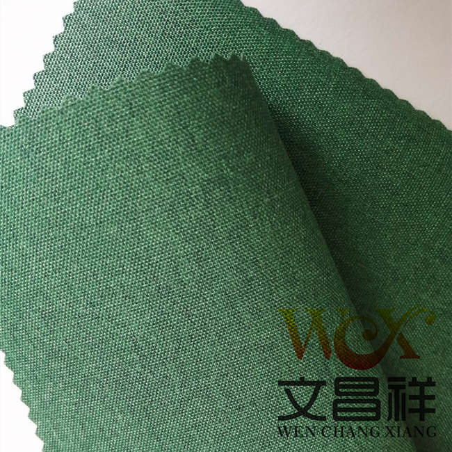 陽(yáng)離子面料
