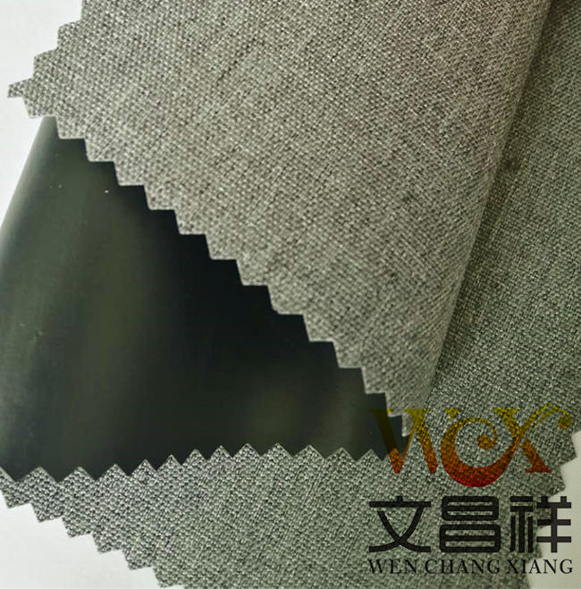 陽(yáng)離子面料
