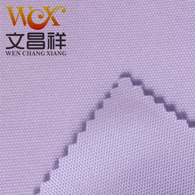 600D牛津布