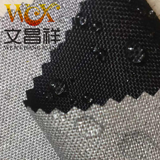 涂層牛津布
