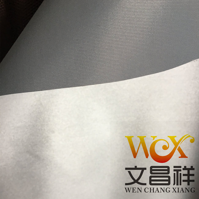 涂銀牛津布