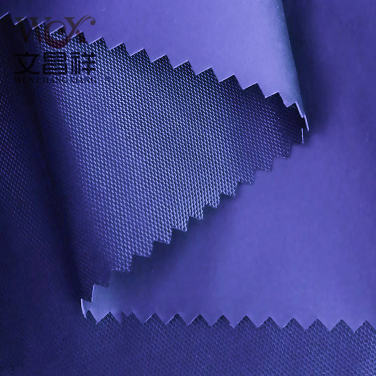 尼龍牛津布