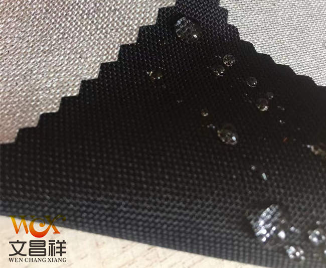 涂銀防水牛津布