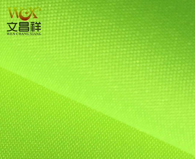 熒光牛津布