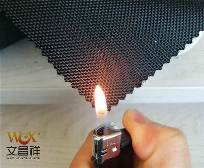 阻燃面料
