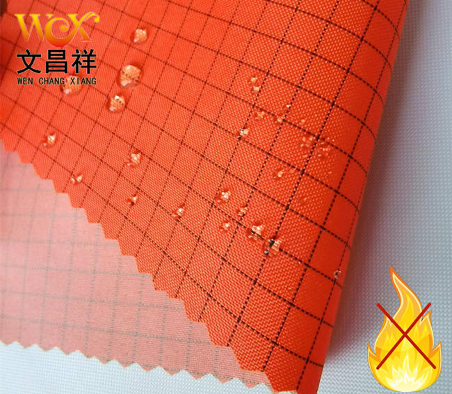 防靜電阻燃牛津布