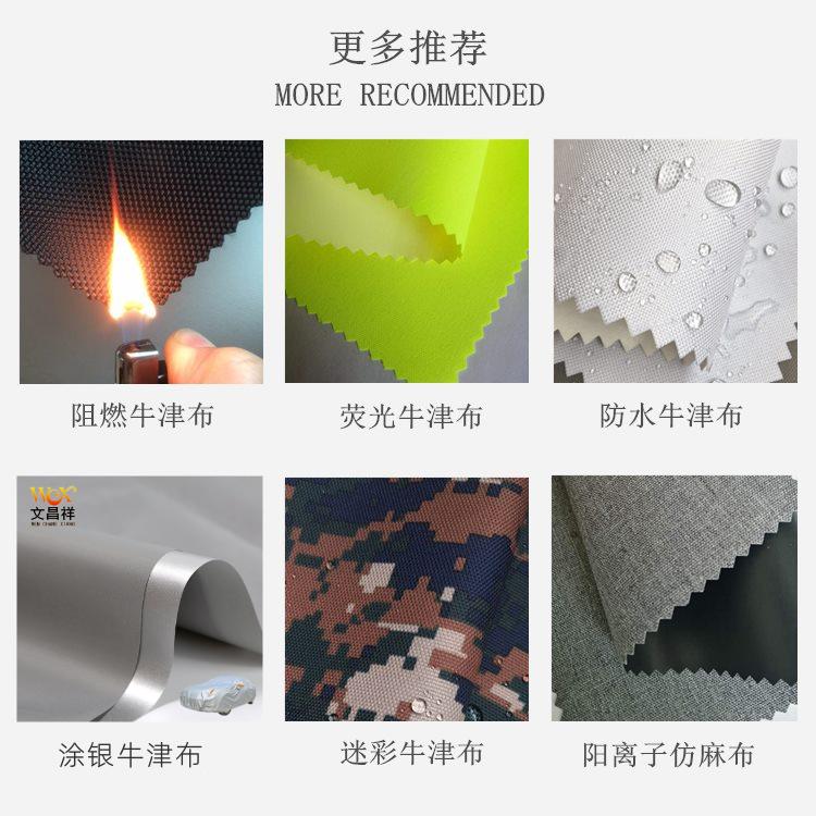 更多產(chǎn)品推薦_副本.jpg
